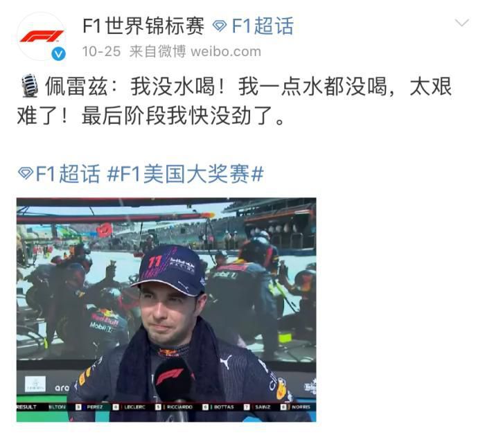 国产手机看片