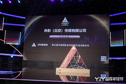 欧美日韩不卡在线